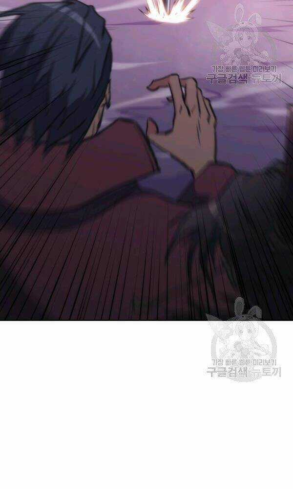 Sát Thủ 2044 Chapter 47 trang 106