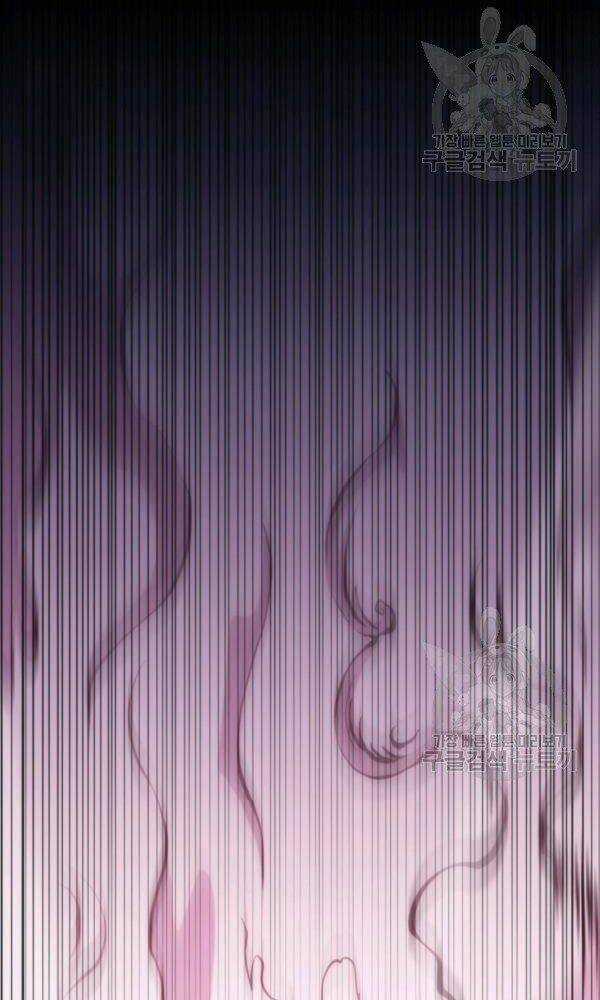 Sát Thủ 2044 Chapter 47 trang 115