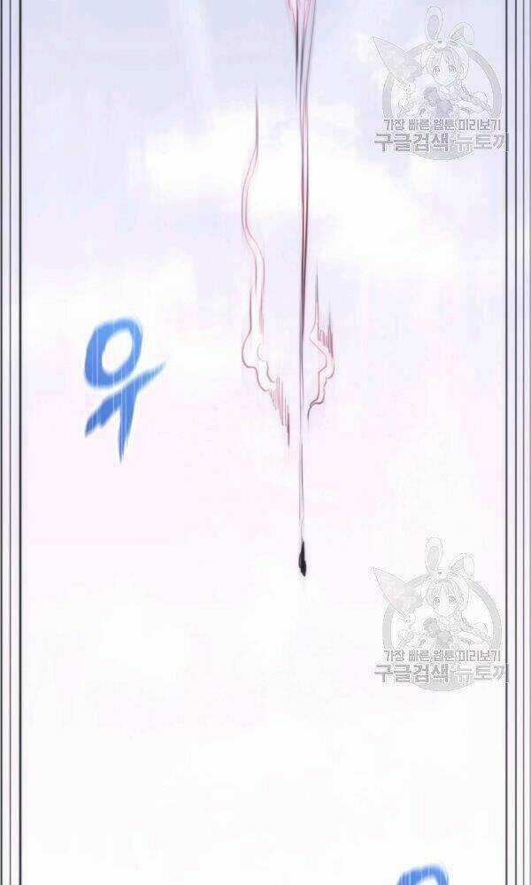 Sát Thủ 2044 Chapter 47 trang 118