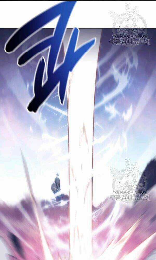 Sát Thủ 2044 Chapter 47 trang 124