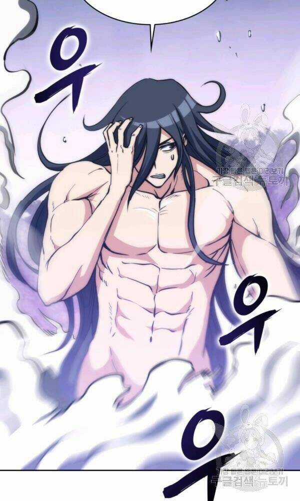 Sát Thủ 2044 Chapter 47 trang 128