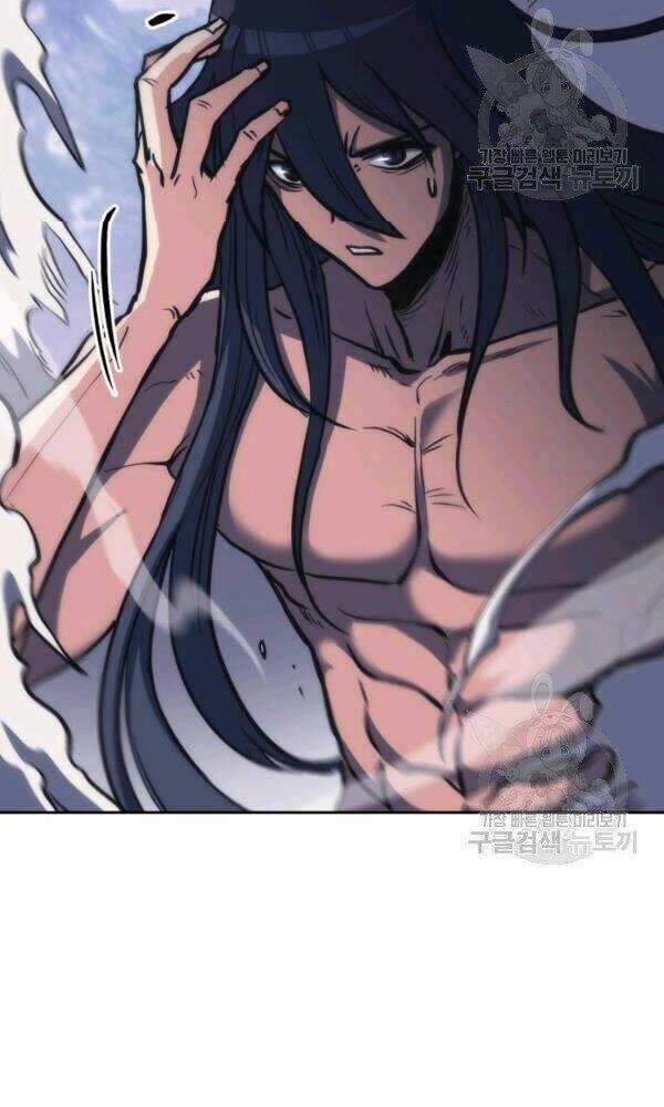 Sát Thủ 2044 Chapter 47 trang 130