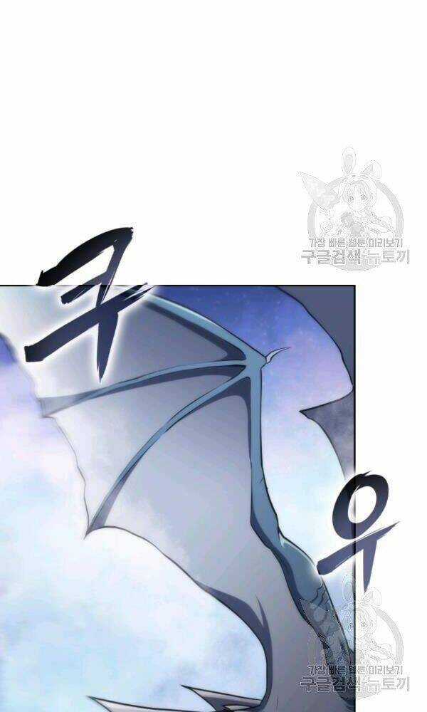 Sát Thủ 2044 Chapter 47 trang 131