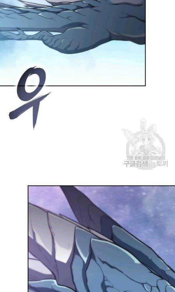 Sát Thủ 2044 Chapter 47 trang 132