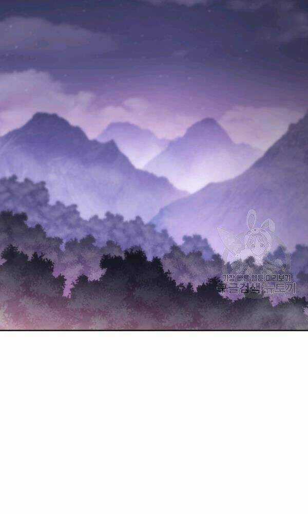 Sát Thủ 2044 Chapter 47 trang 24