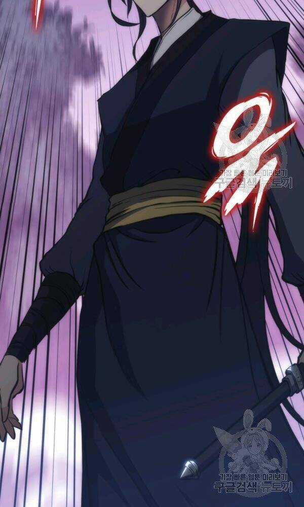 Sát Thủ 2044 Chapter 47 trang 38