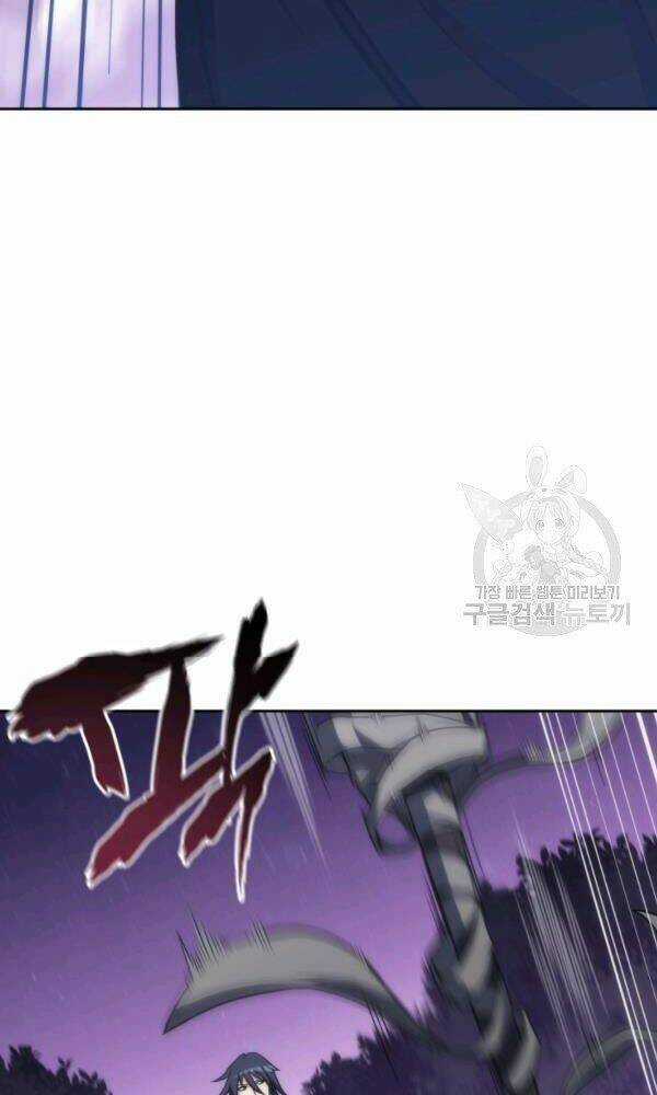 Sát Thủ 2044 Chapter 47 trang 39