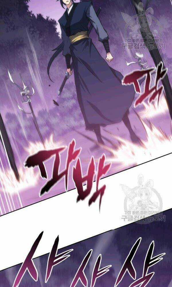 Sát Thủ 2044 Chapter 47 trang 40