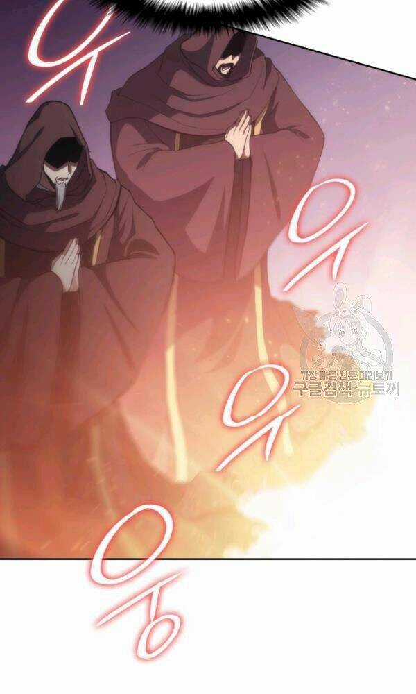 Sát Thủ 2044 Chapter 47 trang 42