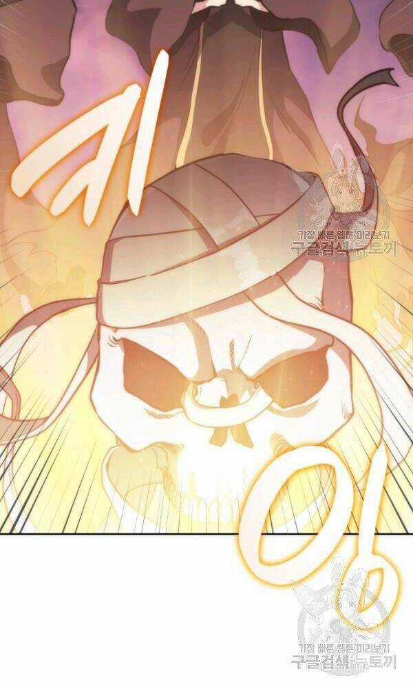 Sát Thủ 2044 Chapter 47 trang 44