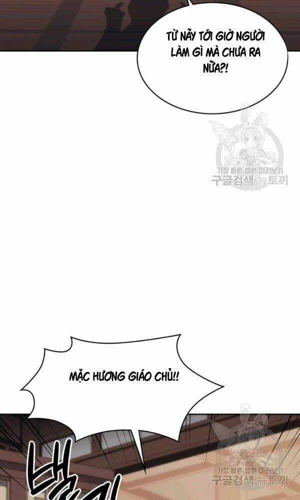 Sát Thủ 2044 Chapter 47 trang 5