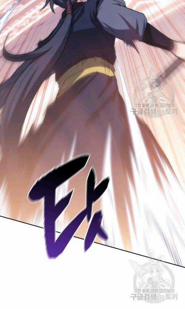 Sát Thủ 2044 Chapter 47 trang 62