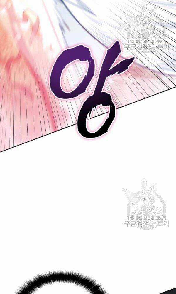 Sát Thủ 2044 Chapter 47 trang 64