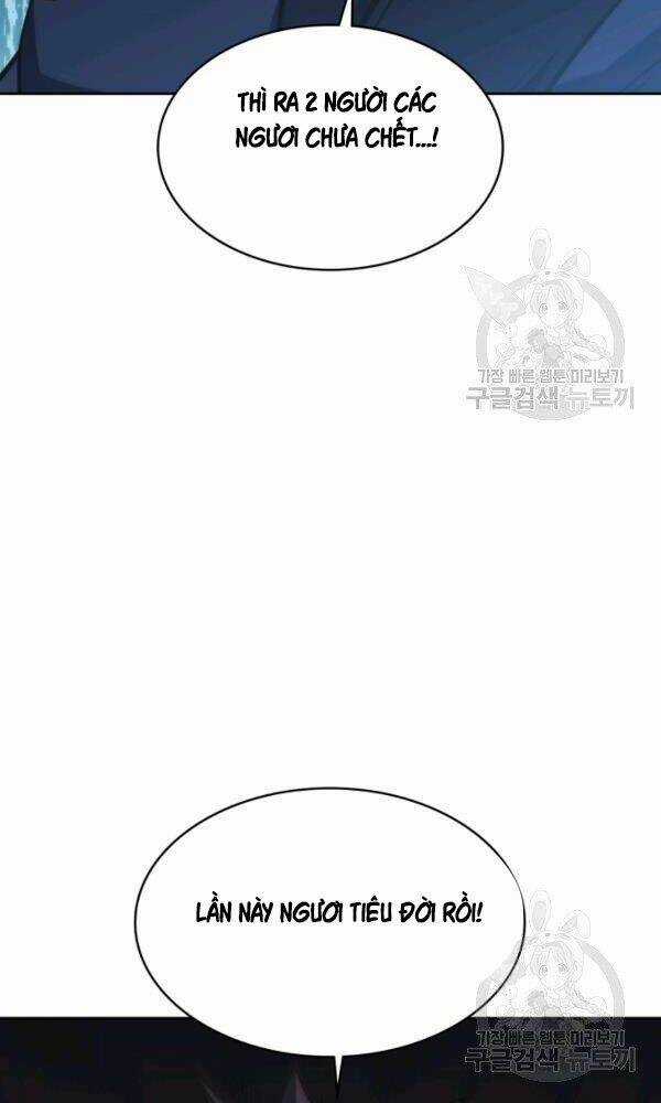 Sát Thủ 2044 Chapter 47 trang 71