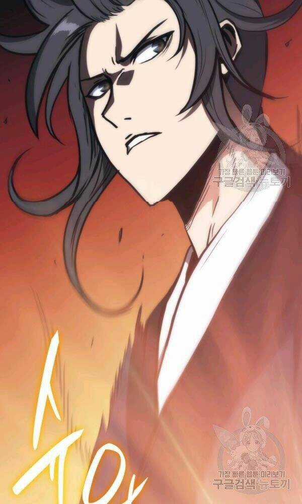 Sát Thủ 2044 Chapter 47 trang 74