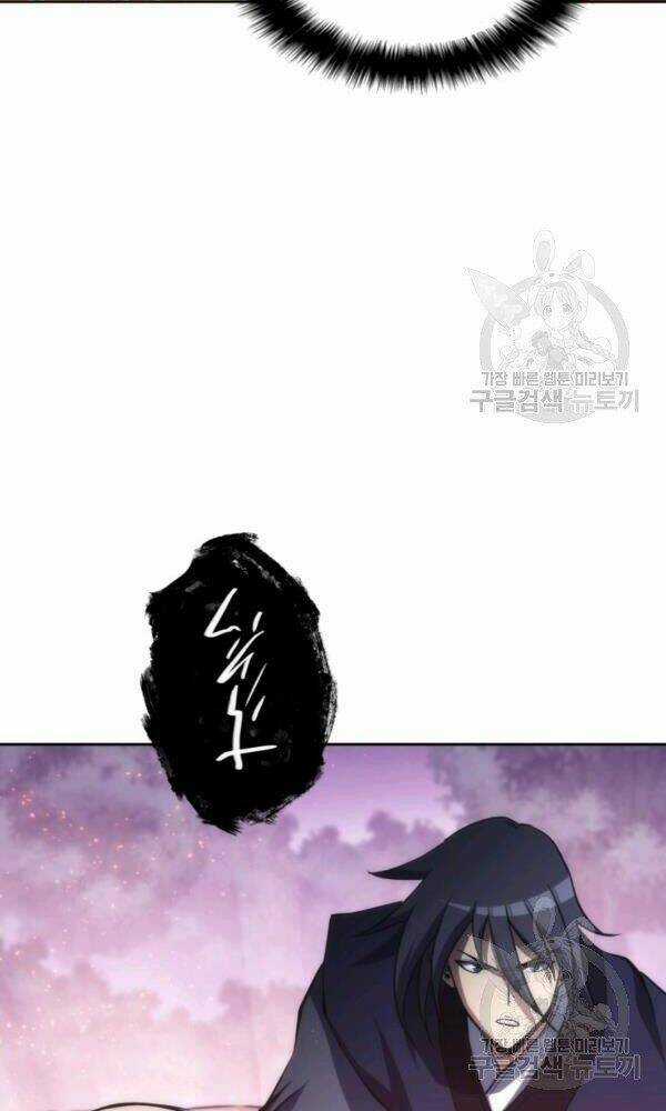 Sát Thủ 2044 Chapter 47 trang 77