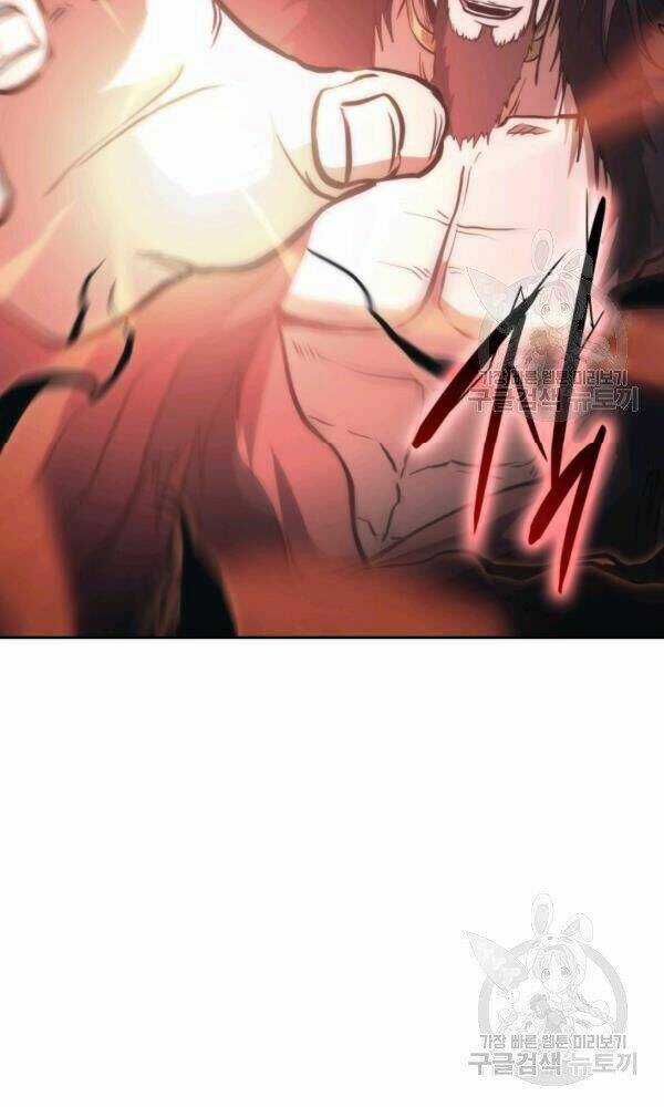 Sát Thủ 2044 Chapter 47 trang 80