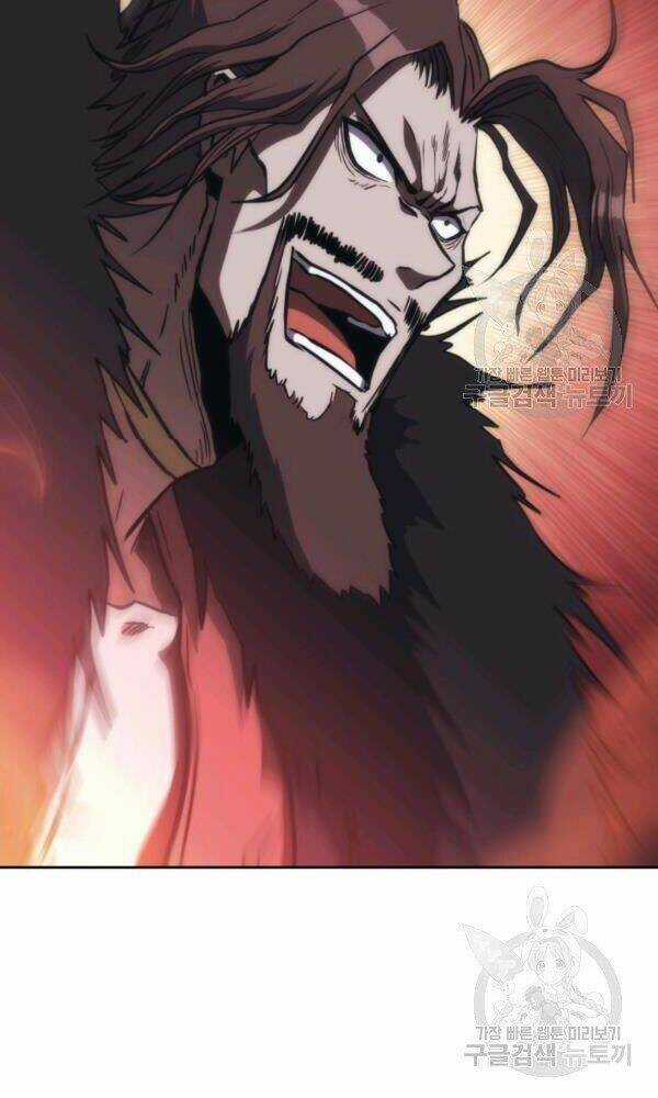 Sát Thủ 2044 Chapter 47 trang 83