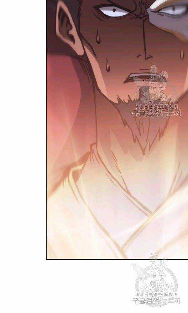 Sát Thủ 2044 Chapter 47 trang 89