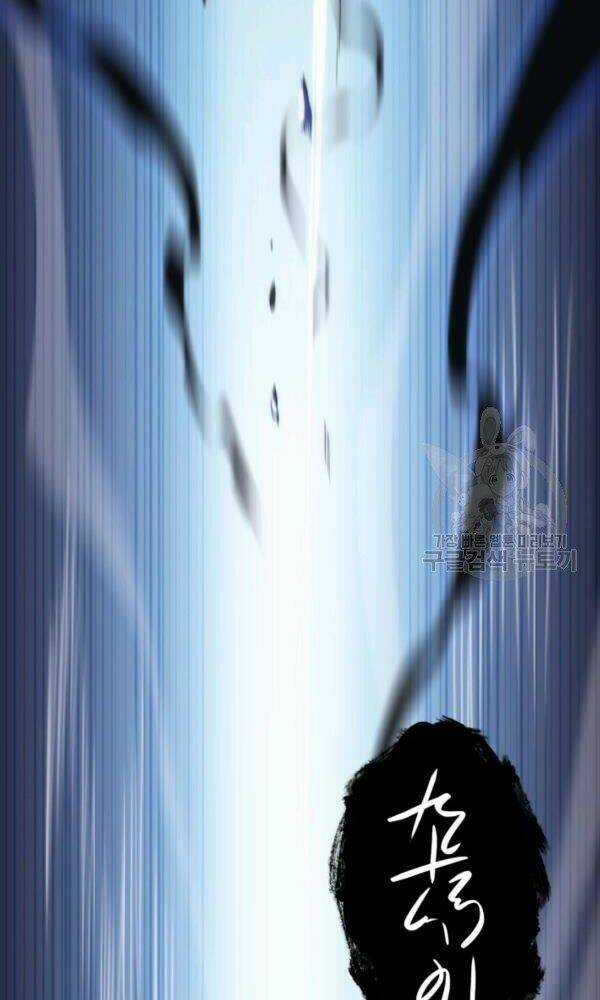 Sát Thủ 2044 Chapter 47 trang 93