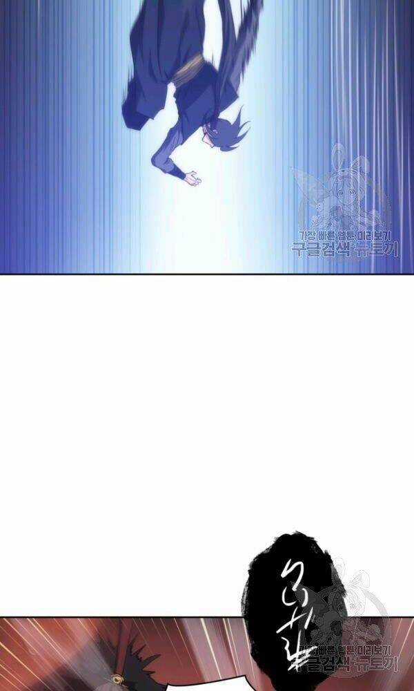 Sát Thủ 2044 Chapter 47 trang 95