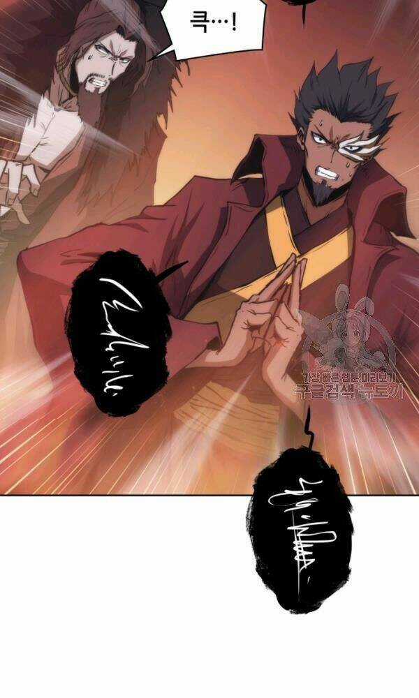 Sát Thủ 2044 Chapter 47 trang 96