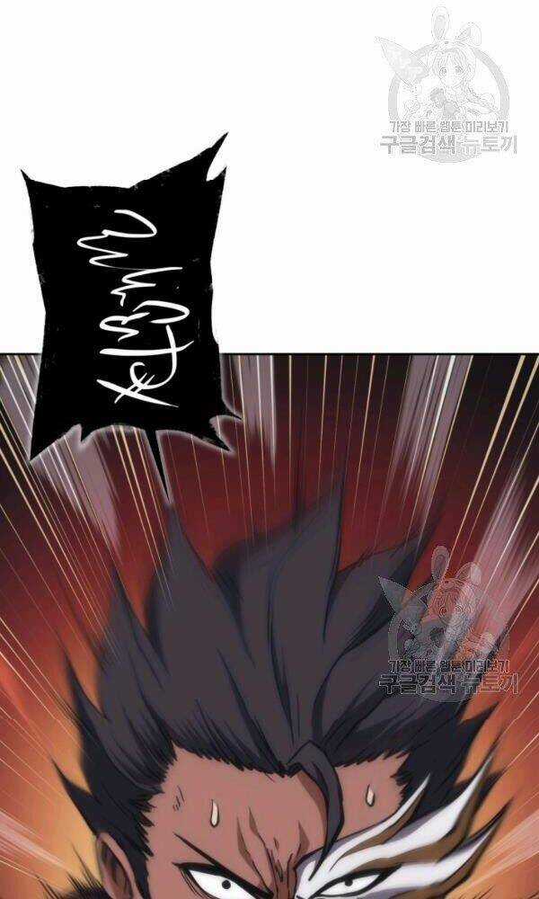 Sát Thủ 2044 Chapter 47 trang 97