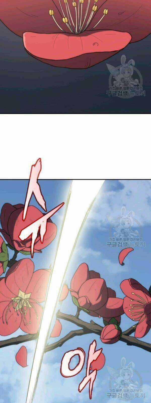 Sát Thủ 2044 Chapter 5 trang 36