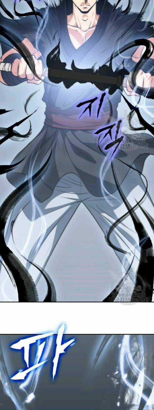 Sát Thủ 2044 Chapter 5 trang 41