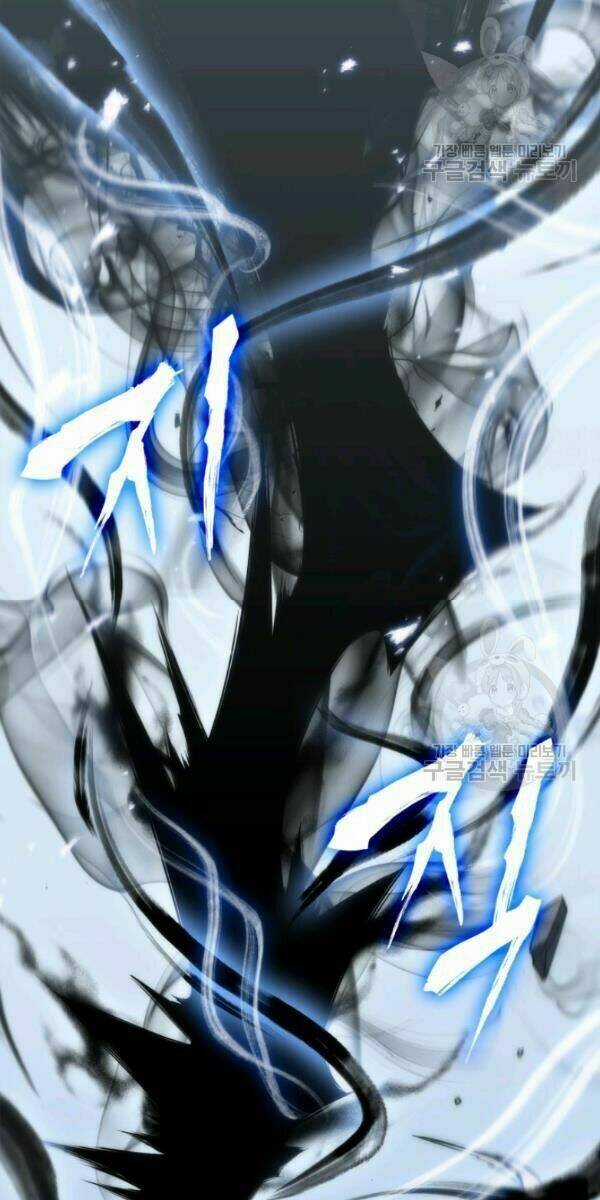 Sát Thủ 2044 Chapter 5 trang 42