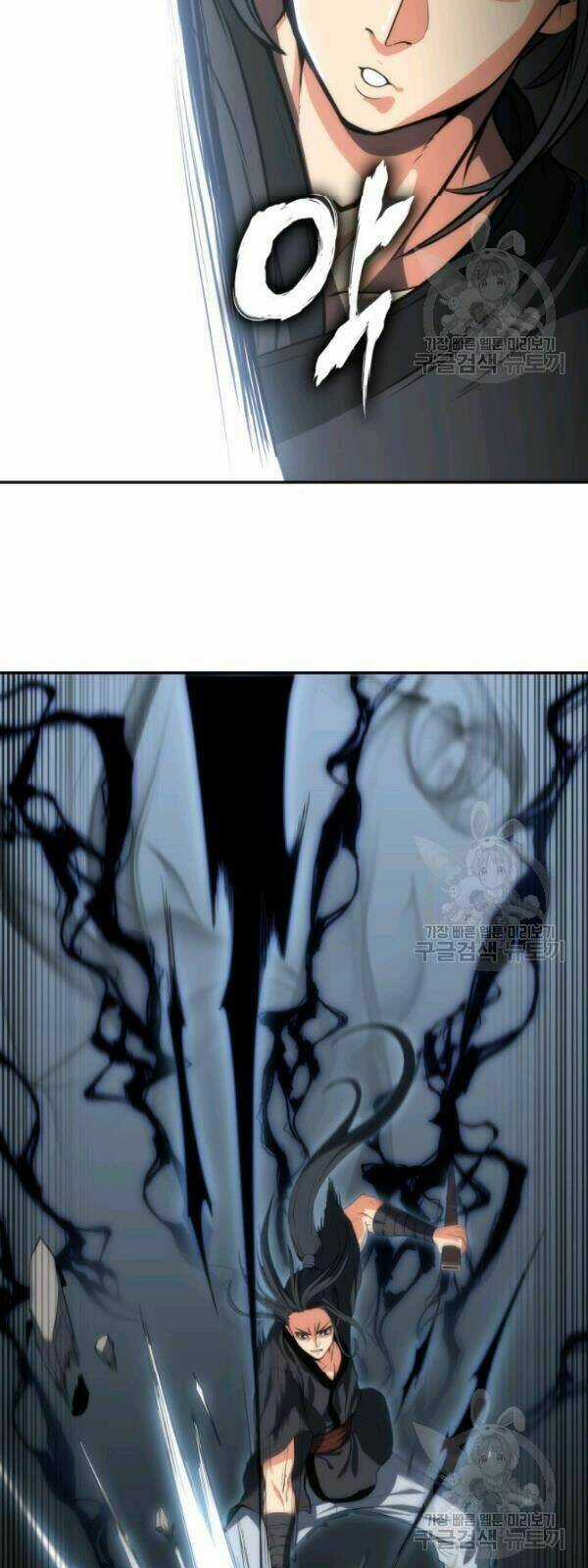 Sát Thủ 2044 Chapter 5 trang 44