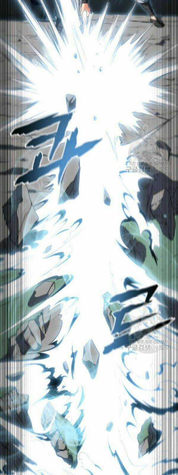 Sát Thủ 2044 Chapter 5 trang 45