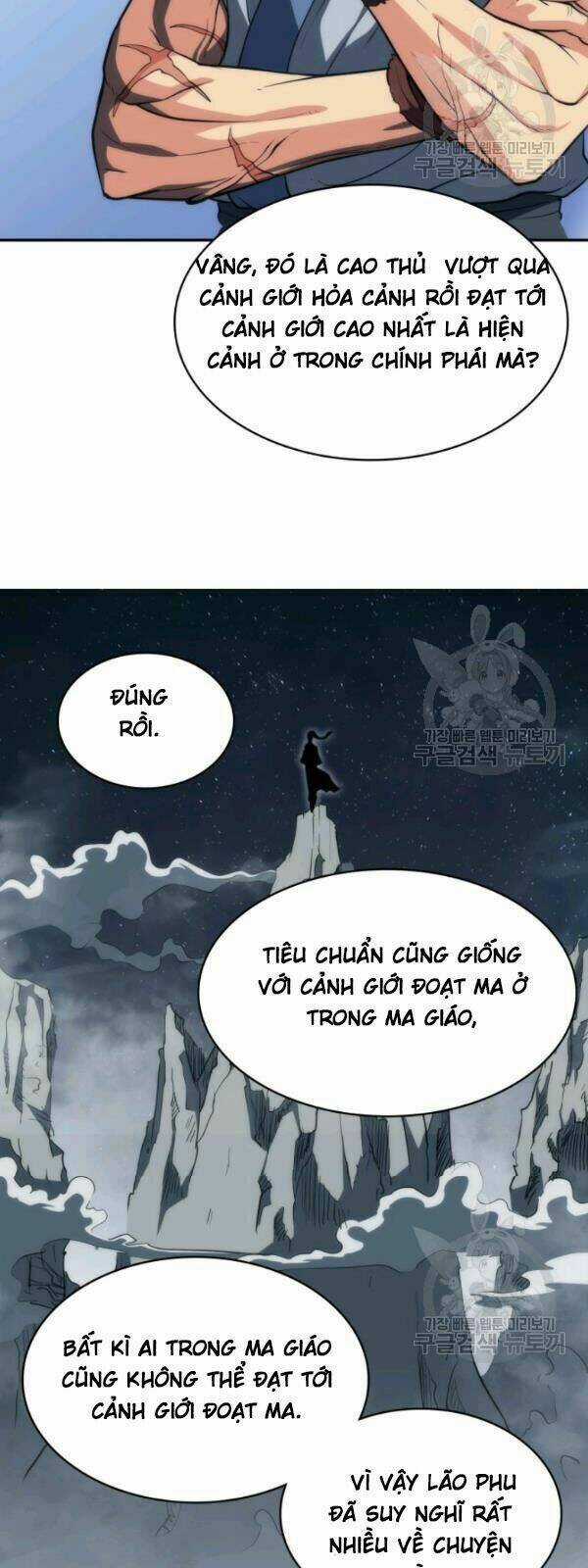 Sát Thủ 2044 Chapter 5 trang 55