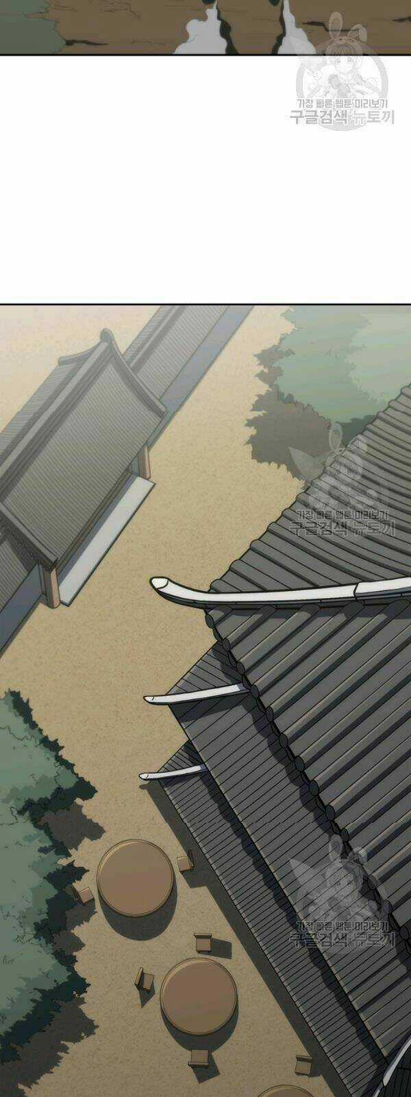 Sát Thủ 2044 Chapter 5 trang 79