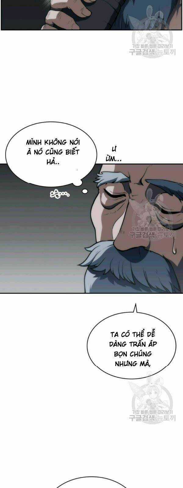 Sát Thủ 2044 Chapter 5 trang 87