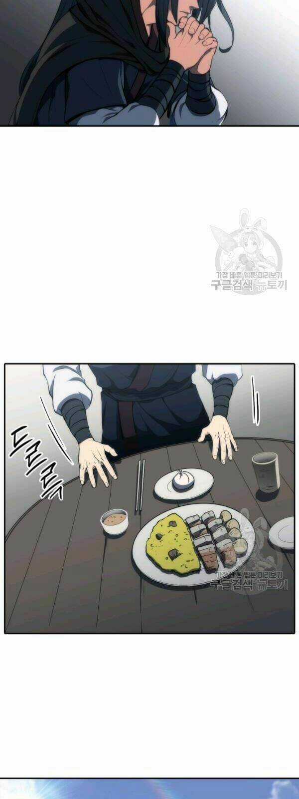 Sát Thủ 2044 Chapter 5 trang 89