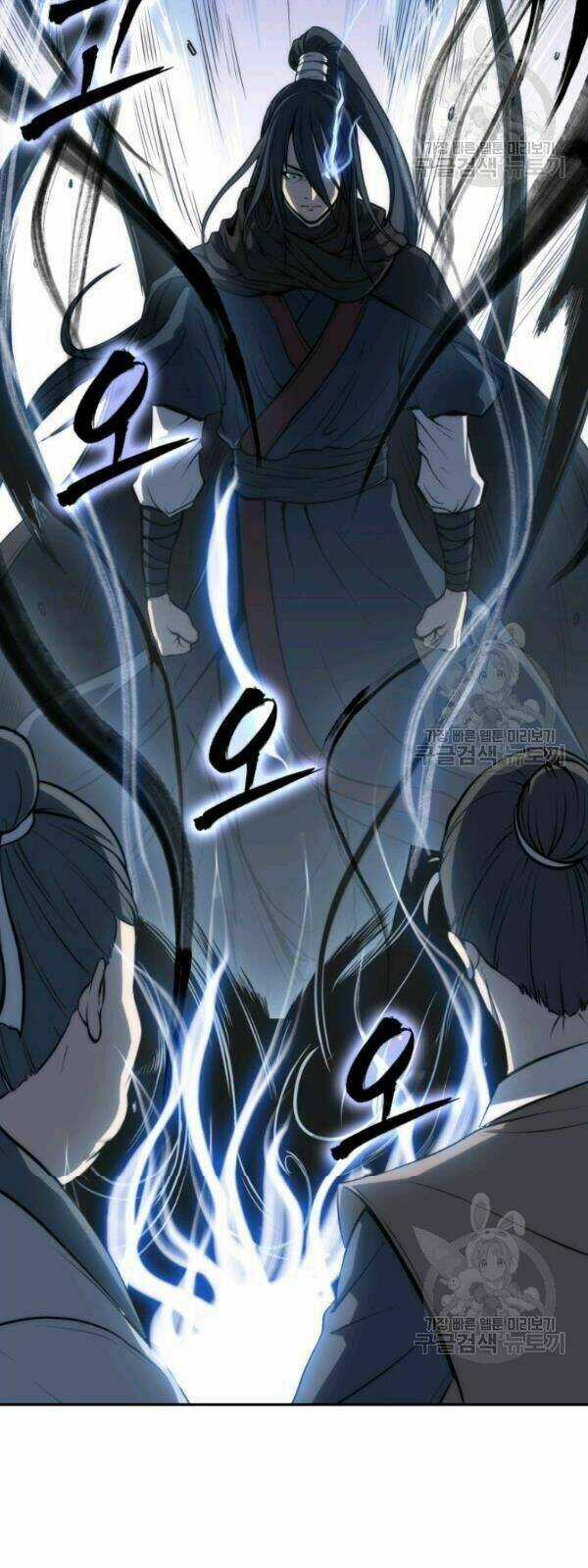 Sát Thủ 2044 Chapter 5 trang 95