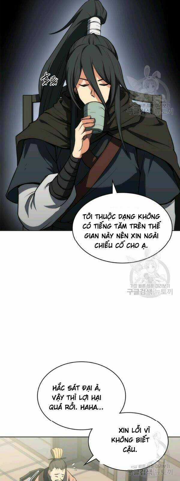 Sát Thủ 2044 Chapter 6 trang 16