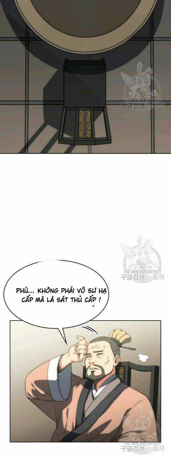 Sát Thủ 2044 Chapter 6 trang 24