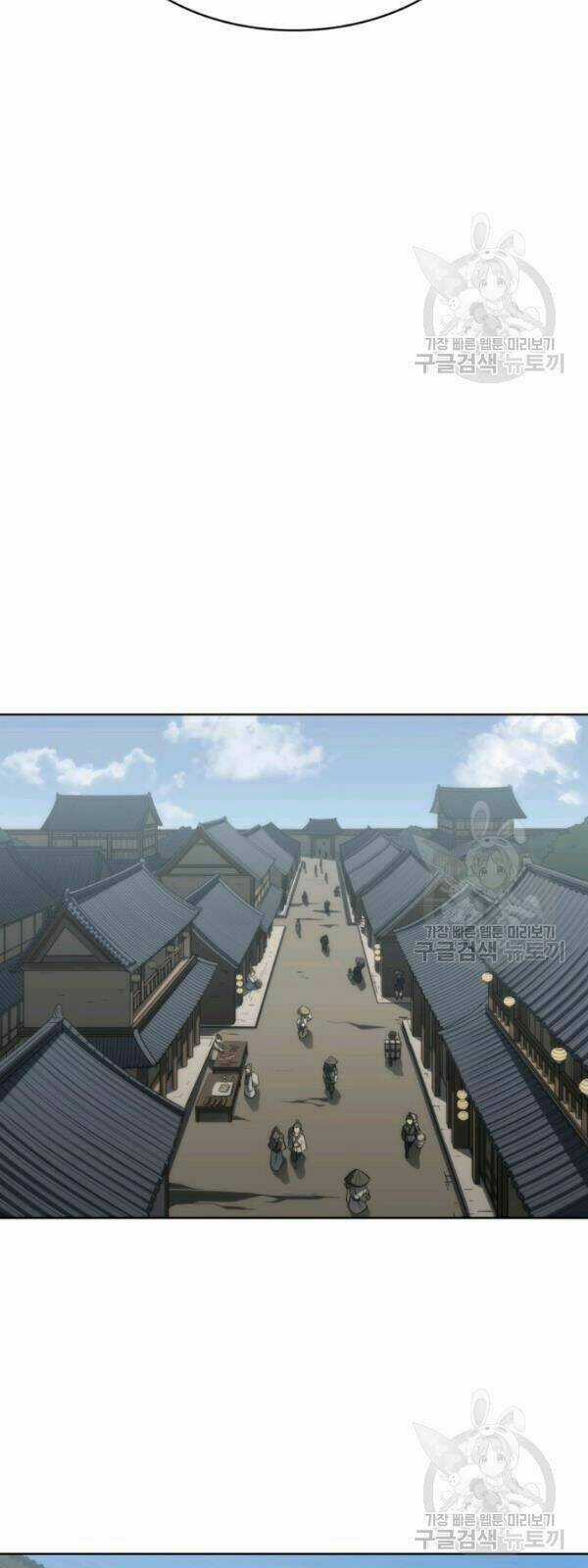 Sát Thủ 2044 Chapter 6 trang 28