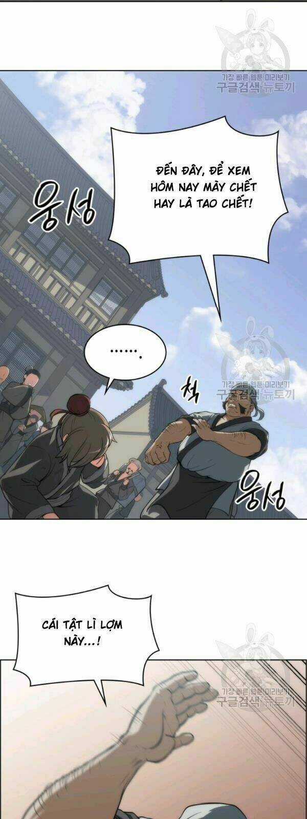 Sát Thủ 2044 Chapter 6 trang 31