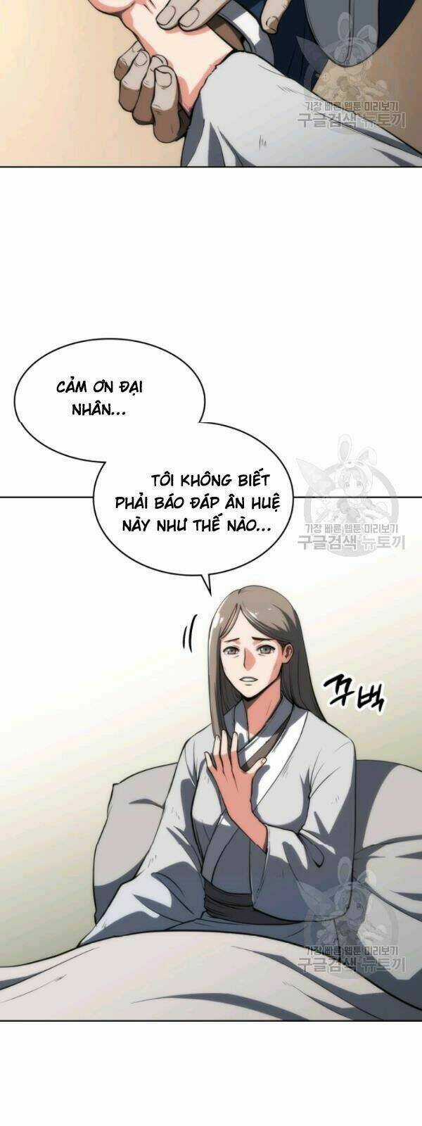 Sát Thủ 2044 Chapter 6 trang 47