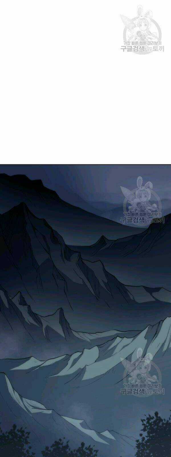 Sát Thủ 2044 Chapter 6 trang 59