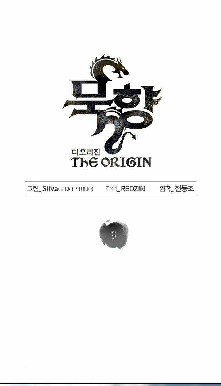 Sát Thủ 2044 Chapter 9 trang 1