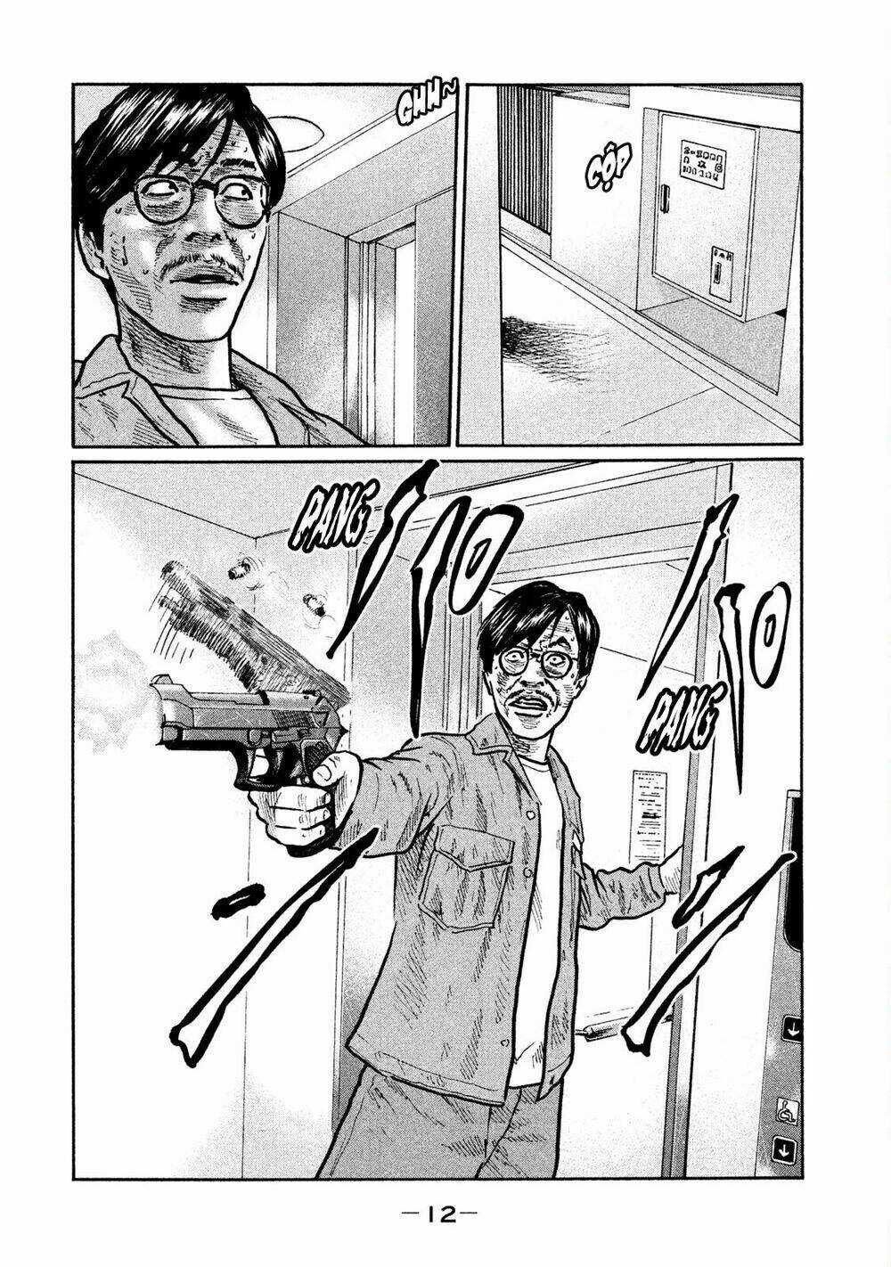 Sát Thủ Ẩn Dật Chapter 1 trang 11