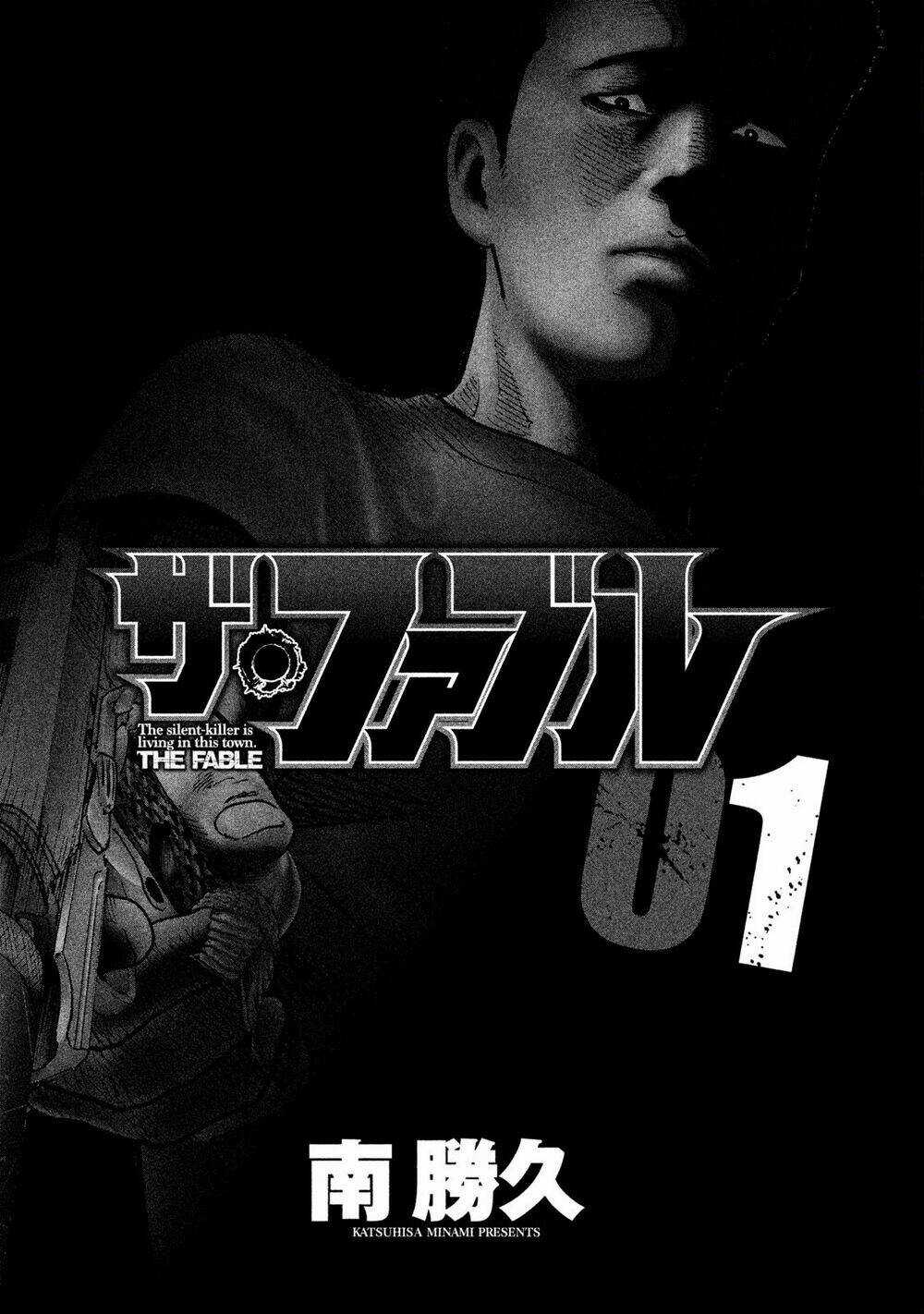 Sát Thủ Ẩn Dật Chapter 1 trang 2