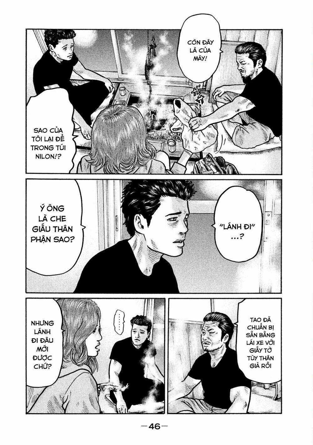 Sát Thủ Ẩn Dật Chapter 1 trang 45