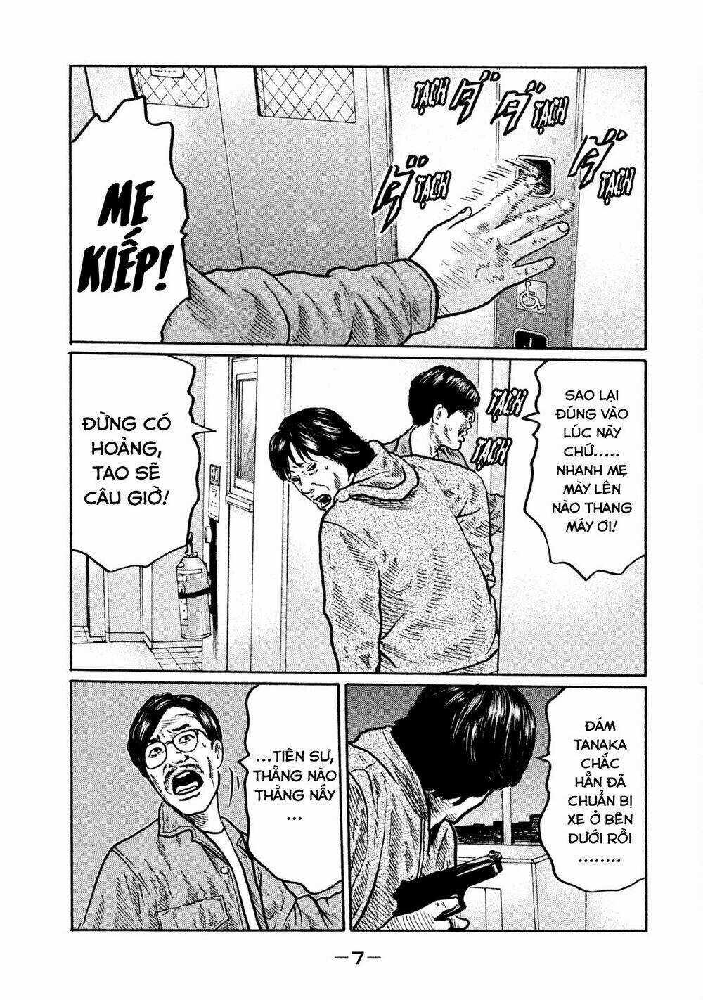 Sát Thủ Ẩn Dật Chapter 1 trang 6