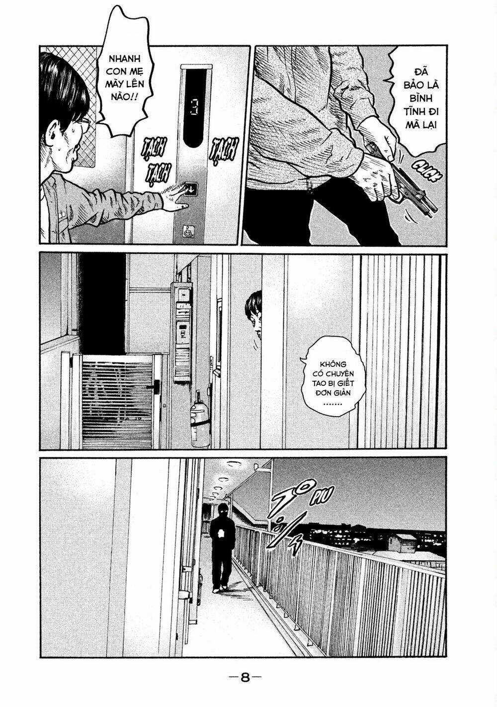 Sát Thủ Ẩn Dật Chapter 1 trang 7