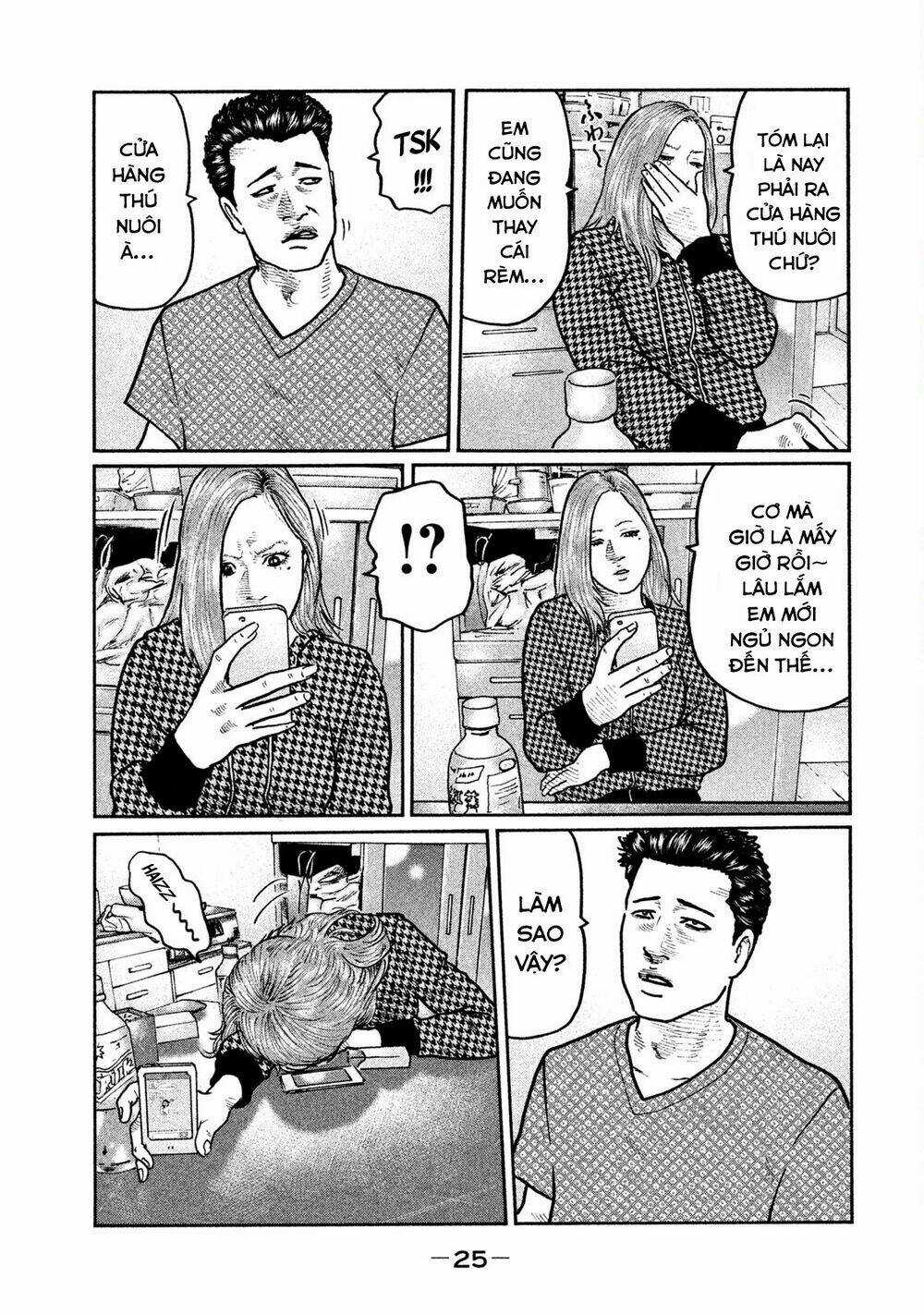 Sát Thủ Ẩn Dật Chapter 10 trang 4